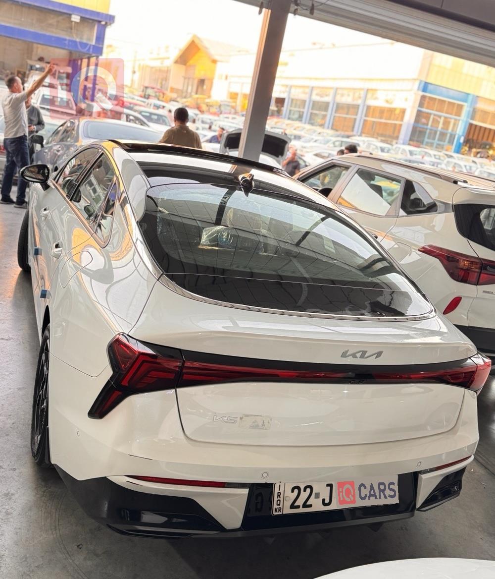 کیا K5